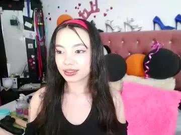 mena_hicks — squirt free iin pvt daddy   #latina #anal #atm #small #squirt