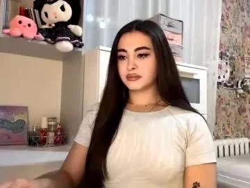 merlenegnoza — GOAL:  Show my outfit  Hello! My name is Enni ! I am just starting a streamer and will be grateful for your advice and support! #asian #new #smalltits #18 #bigass  [5 tokens remaining]