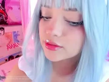 Freechat mia_angeel_ on Chaturbate