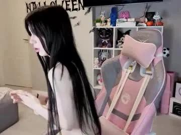 mia_gothh — GOAL: close up tits play [99 tokens remaining] PALE SKIN PRINCESS!! #teen #shy #ass #young #natural