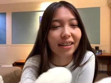 Private michalkandoll on Chaturbate