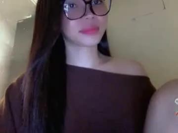 ms_guniguni — Lovense Lush on - Interactive Toy that vibrates with your Tips #asian #pinay #wifematerial #teen #18