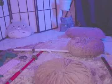 Freechat nekyra_san on Chaturbate