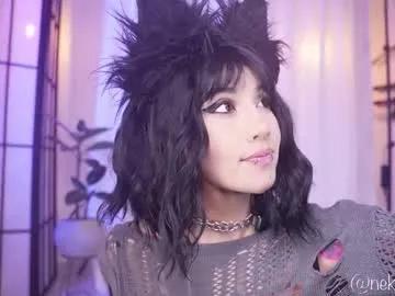 Chaturbate nekyra_san is Freechat nekyra_san — <3 Fav vibes.. 38 / 50 / 111 / 222 / 333 / 666 #bigboobs #teen #deepthroat #squirt #cosplay