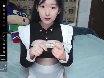 Freechat nice_belle on Chaturbate
