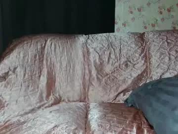 Chaturbate nika_sexy_ass is Freechat nika_sexy_ass — #lush #squirt #cum #hitachi #dildo #plug #pvt #bigass #fuck #tits #dildo #