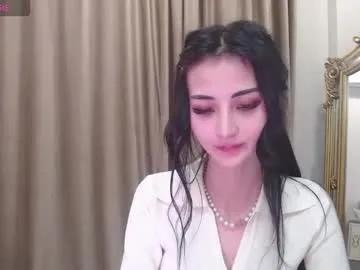 Freechat niufrommacau on Chaturbate
