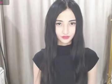 Freechat niufrommacau on Chaturbate