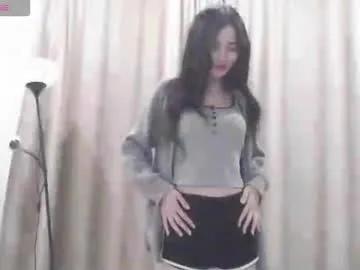 Freechat niufrommacau on Chaturbate