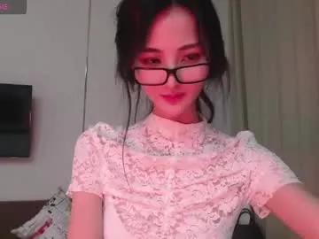 Freechat niufrommacau on Chaturbate