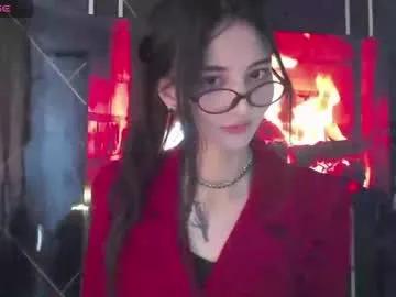 Freechat niufrommacau on Chaturbate