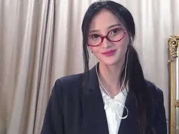 Freechat niufrommacau on Chaturbate