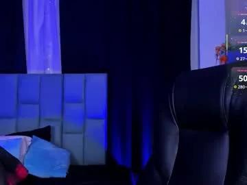 Freechat noah25_ on Chaturbate