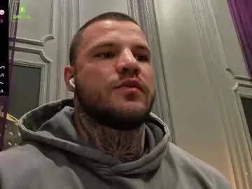 oliversport — #young #muscle #bigcock #bigass #uncut [2444 tokens remaining]