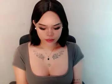 Chaturbate preciousangel69xxx is Freechat preciousangel69xxx — A SIMPLE GIRL WHO WANTS TO BE LOVED AND APPRECIATED ( PVT IS OPEN ) #asian #pinay #british #german #aussie