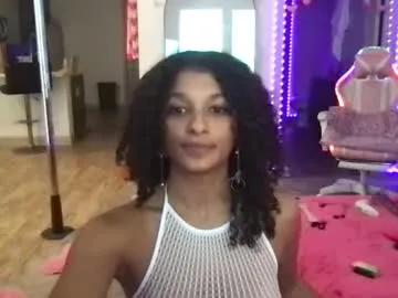 princess_cece — Current Goal: LUSH in PUSSY at 1999 tokens -- 5x Dice Roll = DOMI CONTROL (3 min.)| 999 tkn = NAKED 10 MIN. #squirt #ebony #lovense #bigboobs #anal [1999 tokens to goal]