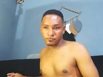Freechat prometo23cm on Chaturbate