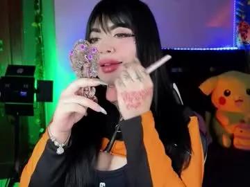 Chaturbate queenlamia is Private queenlamia — Let's make it a fun day daddy, make me your bad girl!:3pvt ON /ANAL/SQUIRT/RIDE - Multi-Goal : A surprise (control lush and play dildo) #bigass #anal #squirt #twerk #lovense