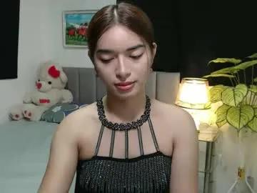 Freechat queenpinay69 on Chaturbate