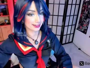 Chaturbate redlu_1 is Freechat redlu_1 — GOAL: Ride dildo + squirt You mommy want u tonitgh can we reach 100 thumbs upfavorite patterns 44, 77, 111,333,1000 #saliva #deepthroat #cosplay #mistress #ahegao