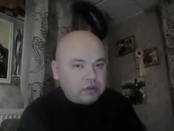 Chaturbate rob18997 is Freechat rob18997 — #is there more than....something woman's below belly bottom?