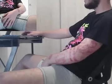 saat_hiel on Chaturbate 