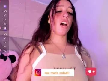 Freechat sadashi_moon on Chaturbate