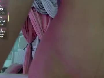 Chaturbate sarah_curtis is Private sarah_curtis — I like you imagine that your fingers pass through every corner of my body leading me to ecstasy #young #saliva #smalltits #latina #daddysgirl