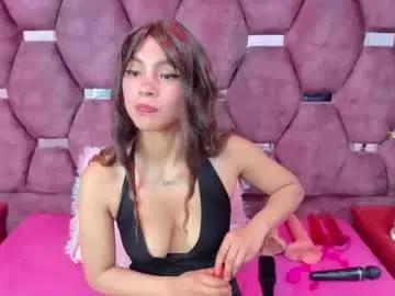 Private saraloveee_ on Chaturbate