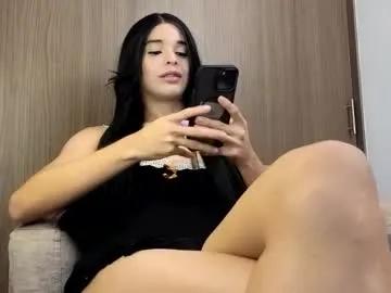 scarlett_is_here — come and enjoy with your goddess  Lovense Lush on -  Interactive Toy that vibrates with your Tips - Multi Goal: CUM SHOW  [3333 tokens left] #findom #bigcock #pantyhose #sissy #mistress