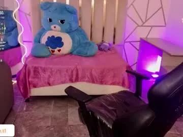 siiam_tay on Chaturbate 