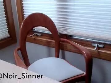 Chaturbate sinnernoir is Freechat sinnernoir — AMA ask me anything; I have been on #chaturbate for quite some time...(*^_^*) wanna talk about my pics and videos on the net? #bbc #cuckold #mature #chat #masturbating at every 3rd goal