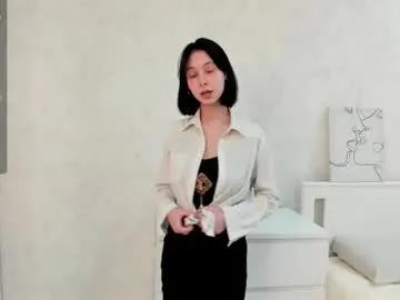 Freechat skyemcguire on Chaturbate