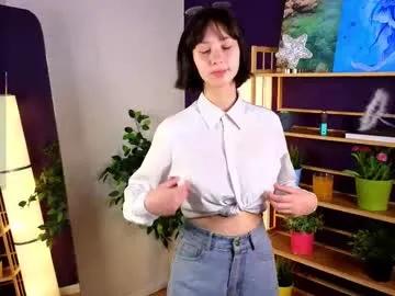 Freechat skyemcguire on Chaturbate