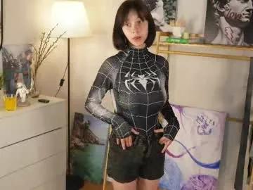 Freechat skyemcguire on Chaturbate