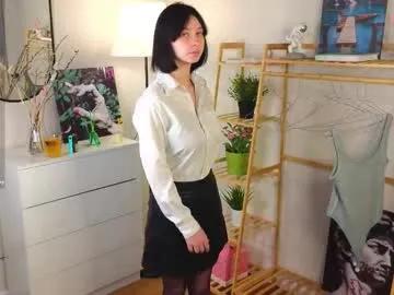 Freechat skyemcguire on Chaturbate