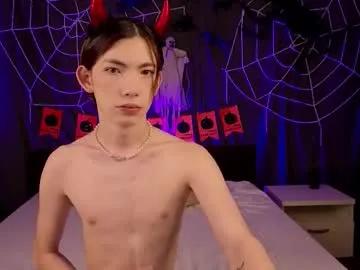 Freechat star_madison on Chaturbate