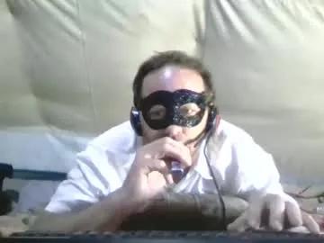 streamsville — Baby oil cum show [30 tokens left]