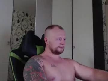 Freechat strongass18 on Chaturbate