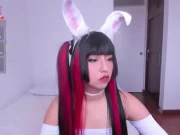 Freechat sumeragi_cat on Chaturbate