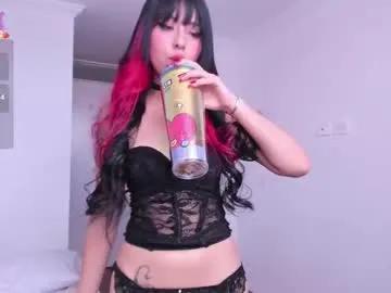 Freechat sumeragi_cat on Chaturbate
