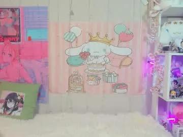 Freechat sweeety_pie on Chaturbate