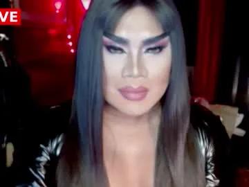 Chaturbate temptress_cocoxxx is Freechat temptress_cocoxxx — LIVE IN FEAR WITH YOUR MASOCHIST REAL MISTRESS #bigcock #mistress #sissification #humiliation #leather #smoking #latex #joi #gothic #bdsm #feet #bigdick #bigass #natural #dirtytalk #dominant #leather #stocking #wifemat