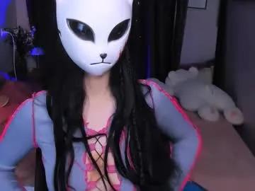 Freechat thepretty_kitty on Chaturbate