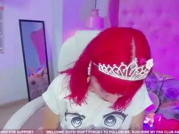 Away tiny__emmy on Chaturbate