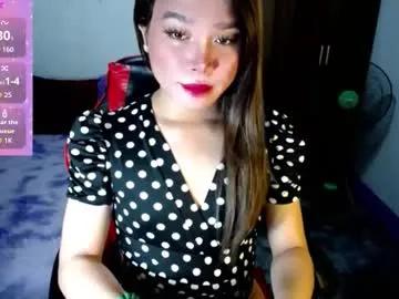 Freechat urasiansweet_cummer on Chaturbate