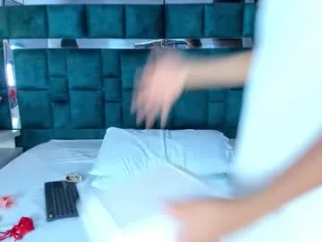 Away valtira_nova on Chaturbate