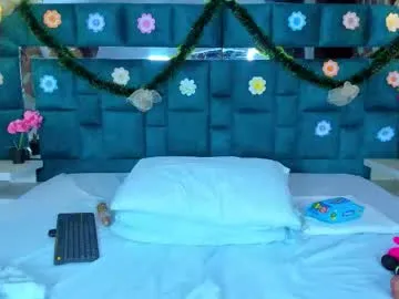 Away valtira_nova on Chaturbate