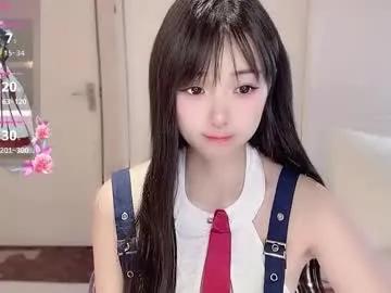 Freechat xiaoyu_ko on Chaturbate