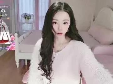 Freechat xiaoyu_ko on Chaturbate